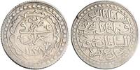 Ottoman budju Mahmud II, Jazayir (Algiers, Algeria) mint -