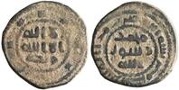 Umayyad fals Sarmin mint -