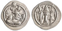 Sasanian drachm 457-484 CE Peroz EF