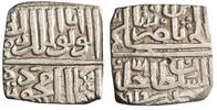 Malwa 1/2 tanka Mahmud Shah II -