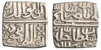 Malwa 1/2 tanka Mahmud Shah II -