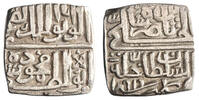 Malwa 1/2 tanka Mahmud Shah II -