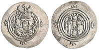 Sasanian drachm Khusro II, YZ (Yazd) mint -