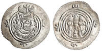Sasanian drachm Khusro II, YZ (Yazd) mint -