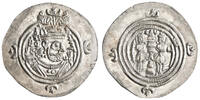 Sasanian drachm Khusro II, YZ (Yazd) mint -