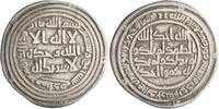 Umayyad dirham al-Walid I, Bizamqubadh mint -