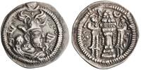 drachm 457-484 CE Sasanian Peroz VF-EF