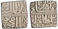 square 1/2 tanka Mahmud Shah II -