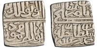 square 1/2 tanka Mahmud Shah II -