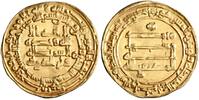 Abbasid dinar al-Muktafi, Madinat al-Salam (Baghdad) mint -