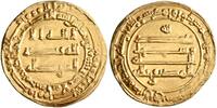 Abbasid dinar al-Muktafi, Madinat al-Salam (Baghdad) mint -