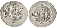 Arab Sasanian 1/2 dirham / hemidrachm Tabaristan mint -