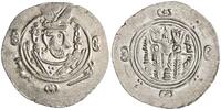 Arab Sasanian 1/2 dirham / hemidrachm Tabaristan mint -
