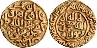 tanka AH 725 Muhammad III ibn Tughluq, Hadrat Dehli (Delhi) mint EF