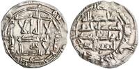 Umayyad of Spain dirham Abd al-Rahman II, al-Andalus (Spain) mint -