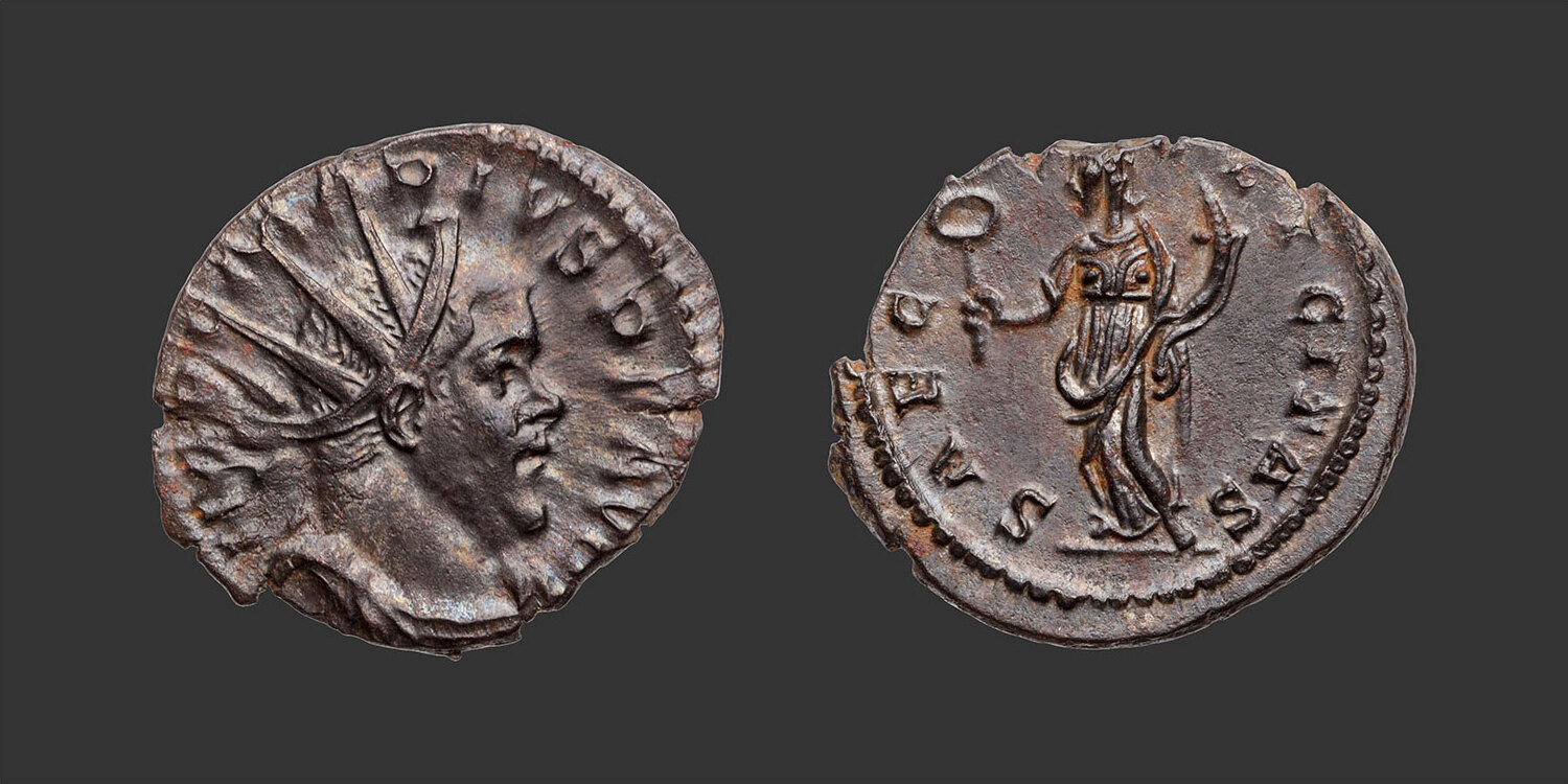 MARIUS Antoninianus ss | MA-Shops