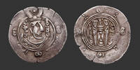    TABARISTAN - ABBASID GOVERNORS Hemidrachm ss