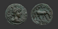 ALEXANDRIA TROAS - GALLIENUS Bronze -