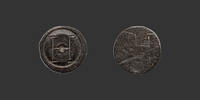 BYZANTINE MONETARY WEIGHT 1 Tremissis -