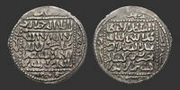    SELJUKS OF RUM - KAYKHUSRAW II Dirham ss+