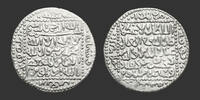    SELJUKS OF RUM - KAYKHUSRAW II Dirham ss+
