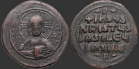    BASIL II & CONSTANTINE VIII Follis S+