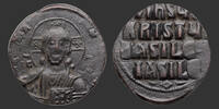   BASIL II & CONSTANTINE VIII Follis SS 90,00 EUR  zzgl. 10,00 EUR Versand