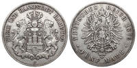 Deutschland 5 Mark 1876 J FREIE HANSESTADT HAMBURG SS 80,00 EUR  zzgl. 10,00 EUR Versand