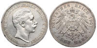Deutschland 5 Mark 1907 A WILHELM II SS+ 60,00 EUR  zzgl. 10,00 EUR Versand