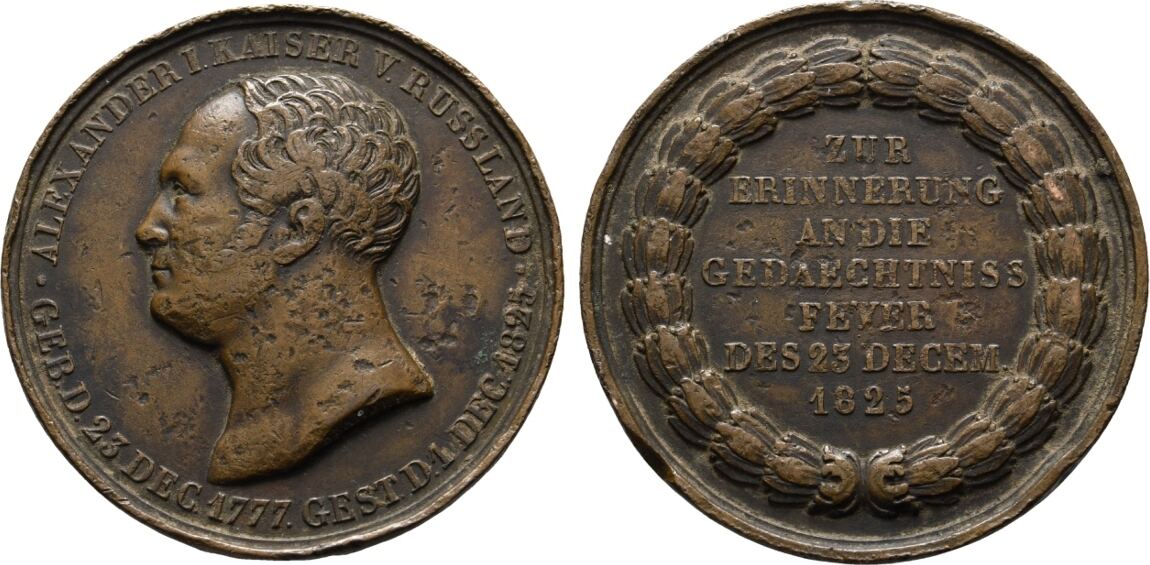 Rußland Bronzemedaille 1825 Von Henri Francois B Alexander I. 1801-1825 ...