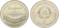5 Mark -