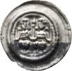 Anhalt Brakteat Otto I. und Heinrich III. 1266-1283 -