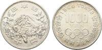 Japan 1000 Yen Hirohito 1926-1989 -