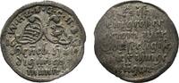 Sachsen-Neu-Weimar Dreier Wilhelm 1640-1662 -