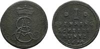 Braunschweig-Calenberg-Hannover Cu Pfennig Ernst August 1679-1698 -