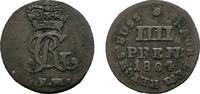 Braunschweig-Calenberg-Hannover 4 Pfennig Georg III. 1760-1820 -