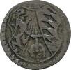 Pfalz, Kurlinie Einseitiger Pfennig Johann Wilhelm 1690-1716 -
