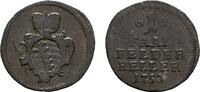 Sachsen-Coburg-Saalfeld Cu Heller Franz Josias 1745-1764 -