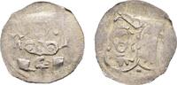 Coburg, thüringische Münzstätte Pfennig auf Regensburger Schlag Friedrich der Strenge 1353-1381 -