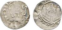 K&ouml;ln, Erzbistum Pfennig Philipp von Heinsberg 1167-1191 Sch&ouml;n - sehr sch... 25,00 EUR  zzgl. 3,00 EUR Versand