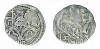 Köln, Erzbistum Vierling Konrad von Hochstaden 1238-1261