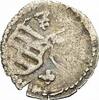 Sachsen-Albertinische Linie Einseitiger Pfennig Georg der Bärtige 1500-1539