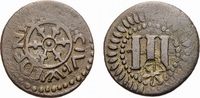 Wiedenbrück Cu 3 Pfennig