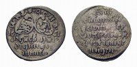 Sachsen-Neu-Weimar Dreier Wilhelm 1640-1662