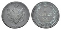Rußland Cu 2 Kopeken Alexander I. 1801-1825 -