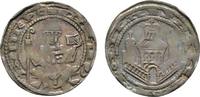 Köln, Erzbistum Pfennig Philipp von Heinsberg 1167-1191 -