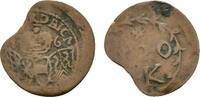 Pfalz-Neuburg Kipper Cu 1/2 Kreuzer Wolfgang Wilhelm 1614-1653 -