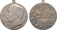 Erster Weltkrieg Medaille -