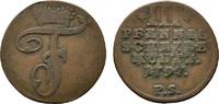 Waldeck Cu 3 Pfennig Friedrich 1763-1812 -