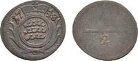 1/2 Kreuzer 1758 Stuttgart Württemberg Karl Eugen 1744-1793 Kl. Prägeschwäche, sehr schön